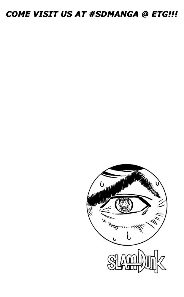 Slam Dunk, Chapter 36 image 23